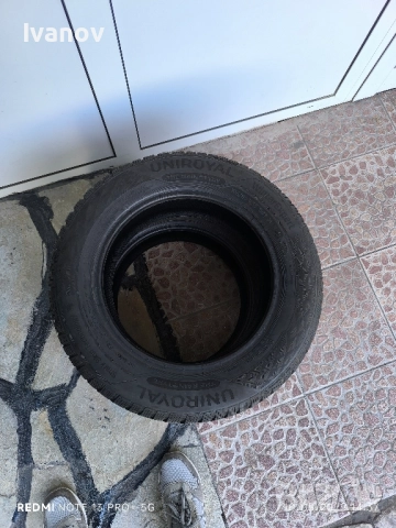 зимни гуми Uniroyal winter expert 185/65/15, снимка 8 - Гуми и джанти - 51954650