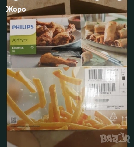 Фритюрник Philips AirFire нов подарък, снимка 4 - Фритюрници - 54297207