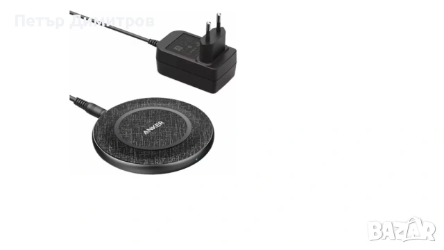 Безжично зарядно устройство Anker PowerWave II Pad, 15W
