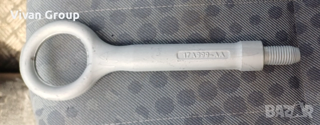 Кука за аварийно теглене Range Rover 2015-2023, снимка 2 - Аксесоари и консумативи - 51570075