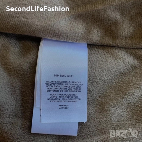 Дамско яке Columbia Interchange Omni-Shield с цип, кафяво, размер M, снимка 5 - Якета - 52859160