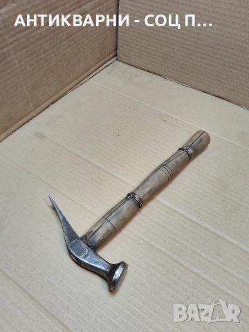 Соц Стар Обущарски Чук 0.420кг. НОМЕР 978.