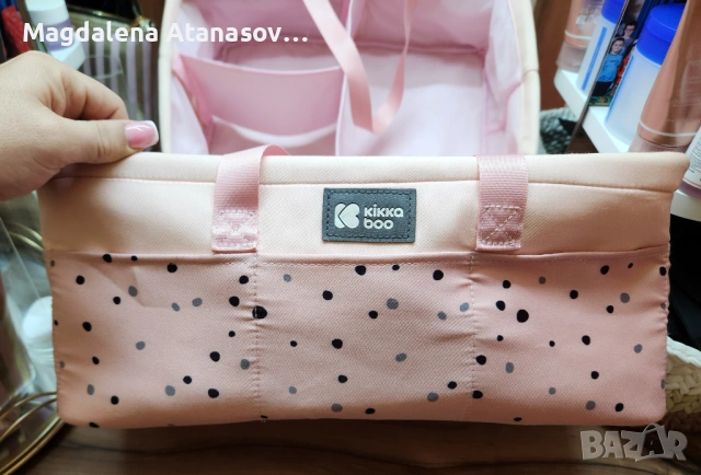 Бебешки аксесоари