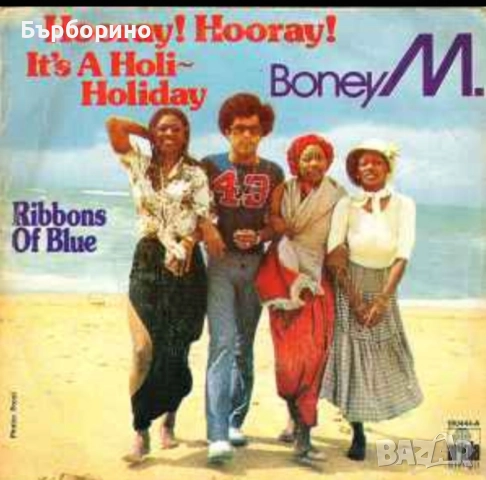 Фреди Меркюри,Си Си Кеч,Далида,Фалко,Бони М, снимка 5 - Грамофонни плочи - 50375840