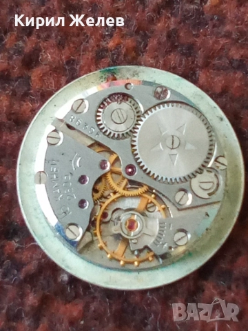 Механизъм с циферблат от стар ръчен часовник 52090, снимка 7 - Мъжки - 52253464