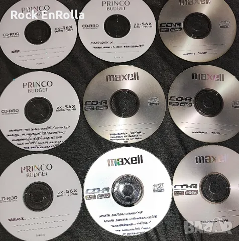 CD-R колекция с метъл групи !, снимка 11 - CD дискове - 49803900