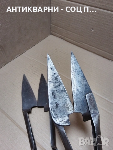 Комплект Соц Стари Ръчно Ковани Овчарски Ножици За Подстригване На Вълна. НОМЕР 80., снимка 8 - Антикварни и старинни предмети - 54010443