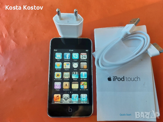 iPod 8GB, снимка 5 - iPod - 52934311