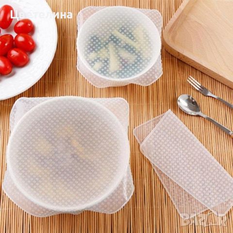 Комплект силиконови капаци за съхраняване на храна Stretch and Fresh, снимка 5 - Кутии за храна - 45856193