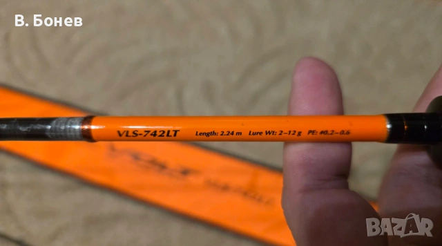 Комплект въдица и макара на Golden catch, снимка 3 - Въдици - 54019715