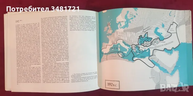 Атлас на древия свят/ The Penguin Atlas of Ancient History, снимка 4 - Енциклопедии, справочници - 47232963