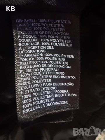 THE NORTH FACE YOUTH / 1996 RETRO NUPTSE JACKET., снимка 4 - Якета - 52579102