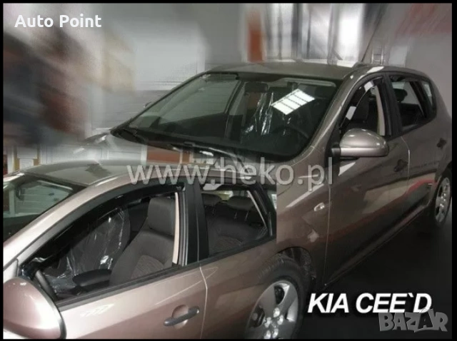 Ветробрани за KIA CEED (2007-2012) 5 врати - 4бр. предни и задни Неко, снимка 2 - Аксесоари и консумативи - 53517933