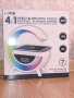 4-в-1 RGB Bluetooth тонколона с будилник, лампа и безжично зареждане i-JMB, снимка 1