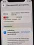 Продавам iPhone 11 Pro, снимка 8