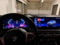 BMW 320d X-drive, M-pack, Head-Up, снимка 8