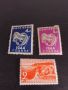 Пощенски марки стари редки от соца чисти без печат за КОЛЕКЦИОНЕРИ 44602, снимка 8