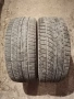 Продавам 2 броя зимни гуми 215.50.17 на 1 сезон дот 2021 Austone, снимка 1