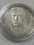монета 5 лв 1973г. Васил Левски , снимка 3