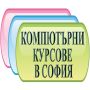 Графичен дизайн: AutoCAD, Photoshop, Illustrator, InDesign, снимка 2