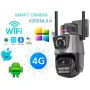 Професионална WIFi камера за наблюдение, TSS-P11-30, Full HD, с 2 4MP/4MP лещи, 8X увеличение, нощно, снимка 4