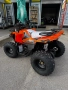 АТВ/ATV В ПАРКИНГА на СБ ИЛИЯНЦИ Електрическо Детско, снимка 4