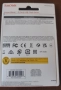 Флаш памет Sandisk 32GB x 3 броя НОВИ , снимка 2