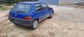 Peugeot 106/Пежо 106 1.1ми 60к.с. 1997г. На -части, снимка 6