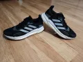 Маратонки Adidas Solar Boost 3 , снимка 7