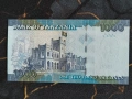Банкнота - Танзания - 1000 шилинга UNC | 2019г., снимка 2