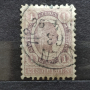 Австрия 1896 г., снимка 1 - Филателия - 45054803