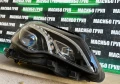 Фар десен фарове за Мерцедес Е207 фейс Mercedes E-класа W207 coupe facelift , снимка 2