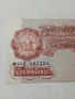 ВЕЛИКОБРИТАНИЯ БАНКНОТА , снимка 2