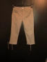 Разпродажба: 1). Сиви дънки FLOYD, размер W 27 / L 33, Slim Fit; 2). Бежови летни дънки La Vite, 36, снимка 4