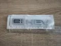 Honda e:HEV емблема лого, снимка 6