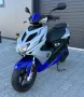 Yamaha Aerox NS 50 2018г, снимка 1