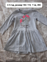 Рокля, размер 104-110 , снимка 1 - Детски рокли и поли - 45012248