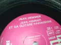 JEAN HEMMER-MADE IN FRANCE ПЛОЧА 1709241126, снимка 7