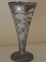 Метална ваза от Германия, снимка 1