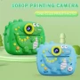 Детска камера с функция за печат Детски фотоапарат с дисплей за моментни снимки, снимка 1