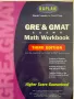 Учебник по математика - Kaplan GRE & GMAT Exams Math, снимка 1