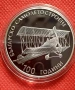 10 лева 2015 г. - 100 г. българско самолетостроене., снимка 1