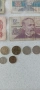 Стари Бг монети и банкноти , снимка 2