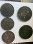 медни турски монети, снимка 4