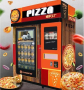 Вендинг машина за пица - Pizza vending machine, снимка 2