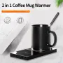 Нагревател за кафе и безжично зарядно 2в1 , снимка 2