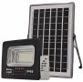 Комплект соларна лампа с дистанционно и соларен панел, 300W мощност,IP66, снимка 1 - Дронове и аксесоари - 45839379