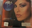 Ивана - Мирише на любов - Оригинален диск от 2003, снимка 2