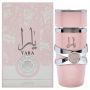 ПРОМОЦИЯ! Дамски арабски парфюм Lattafa Yara for Women Eau de Parfum Spray 100 ml, снимка 5