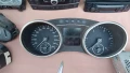 Сд и навигации за Мерцедес Ауди Сеат, снимка 8